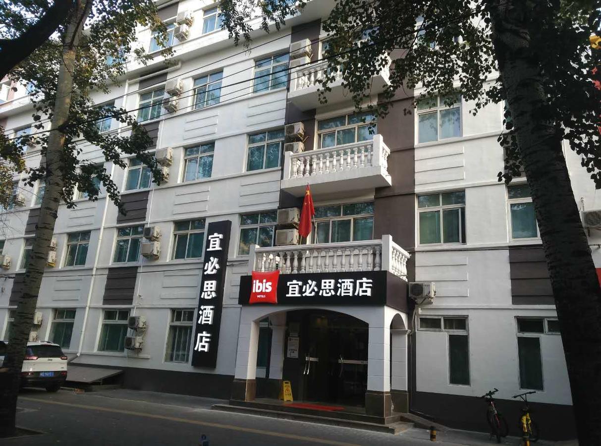 Ibis Beijing Tuanjiehu Hotel Chaoyang  Exterior foto