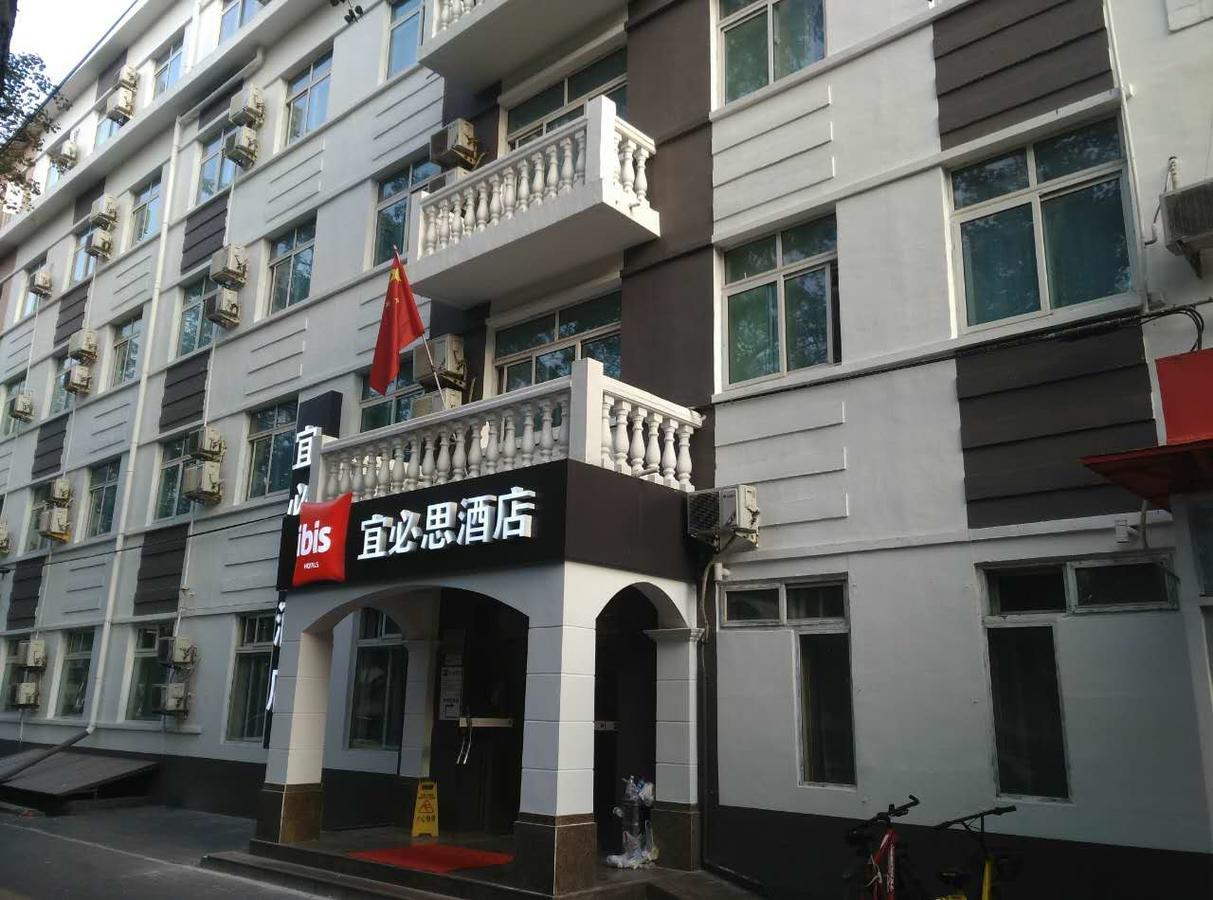 Ibis Beijing Tuanjiehu Hotel Chaoyang  Exterior foto