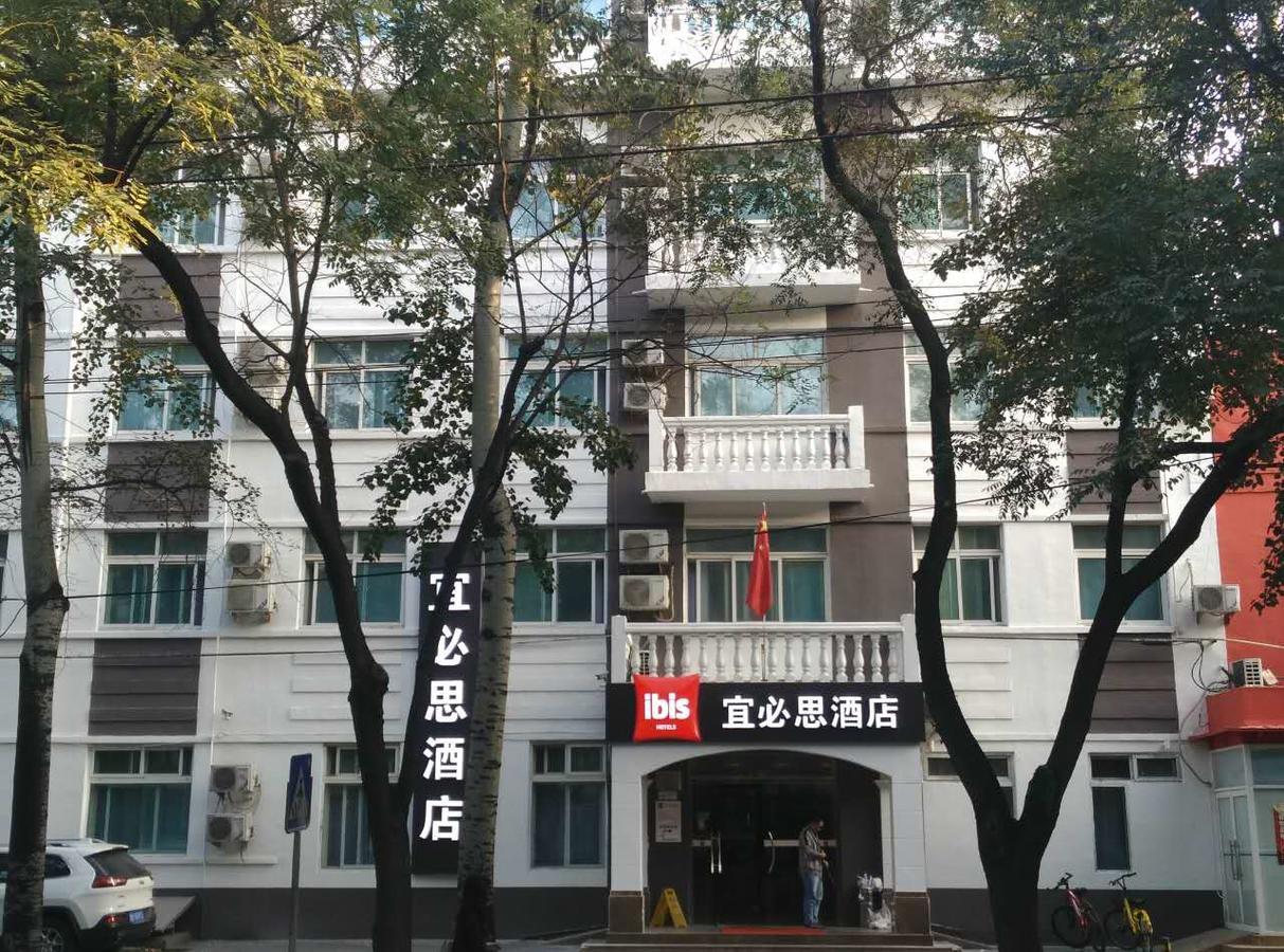 Ibis Beijing Tuanjiehu Hotel Chaoyang  Exterior foto