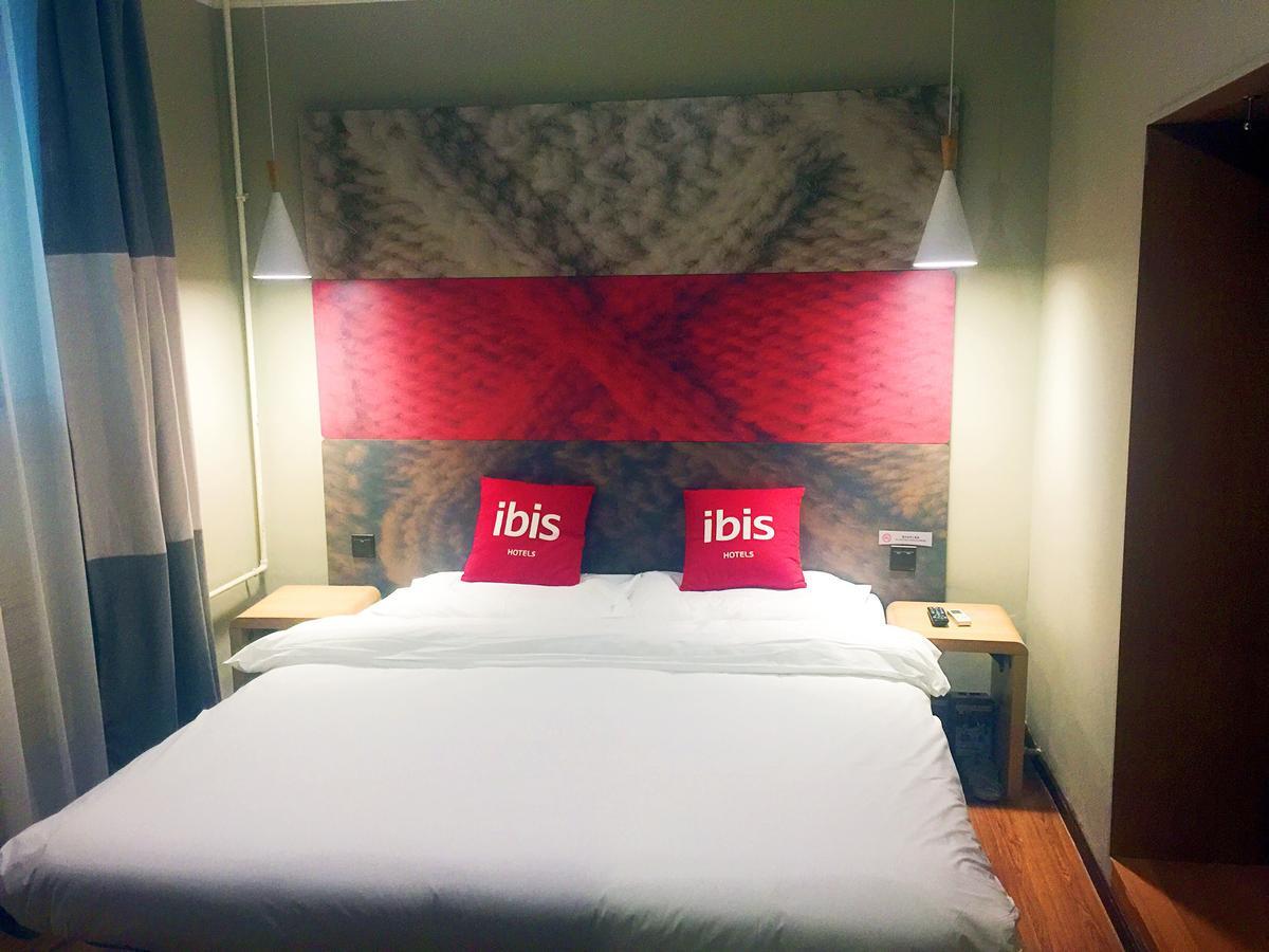 Ibis Beijing Tuanjiehu Hotel Chaoyang  Exterior foto