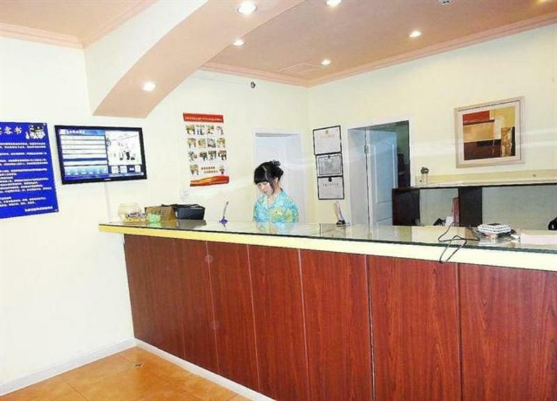 Ibis Beijing Tuanjiehu Hotel Chaoyang  Exterior foto