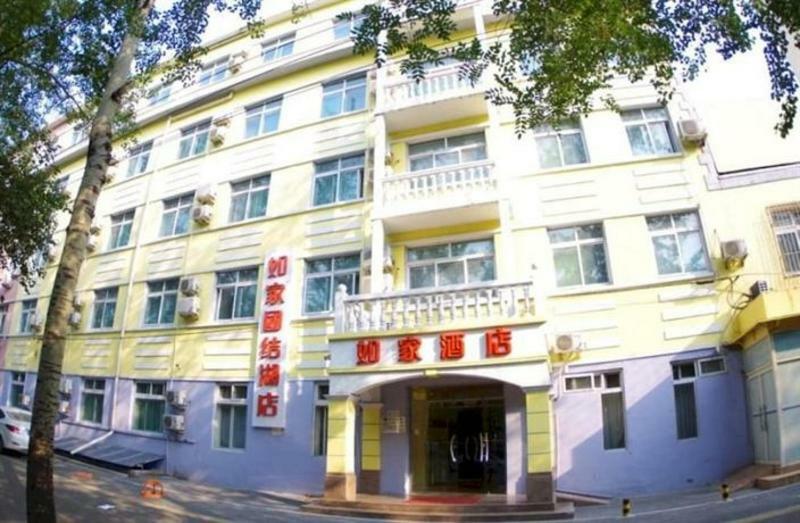 Ibis Beijing Tuanjiehu Hotel Chaoyang  Exterior foto