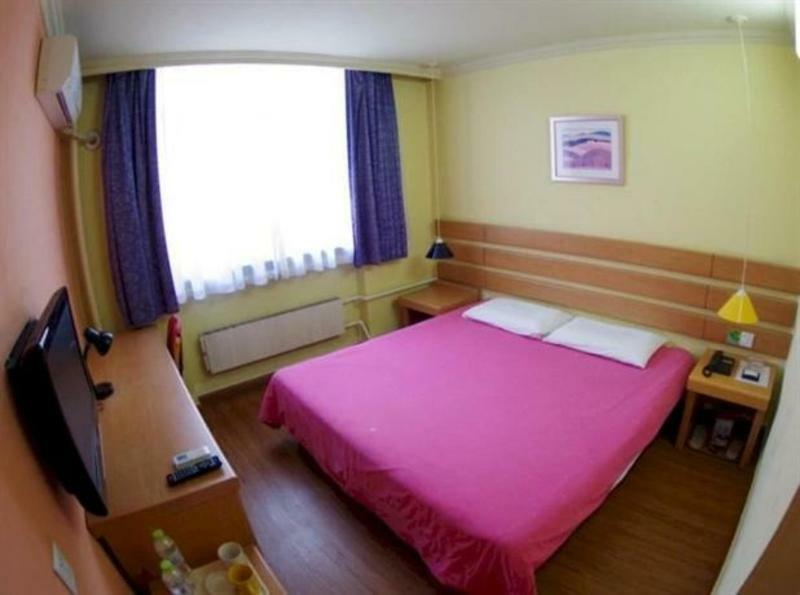 Ibis Beijing Tuanjiehu Hotel Chaoyang  Exterior foto